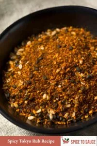 Spicy Tokyo Rub Recipe