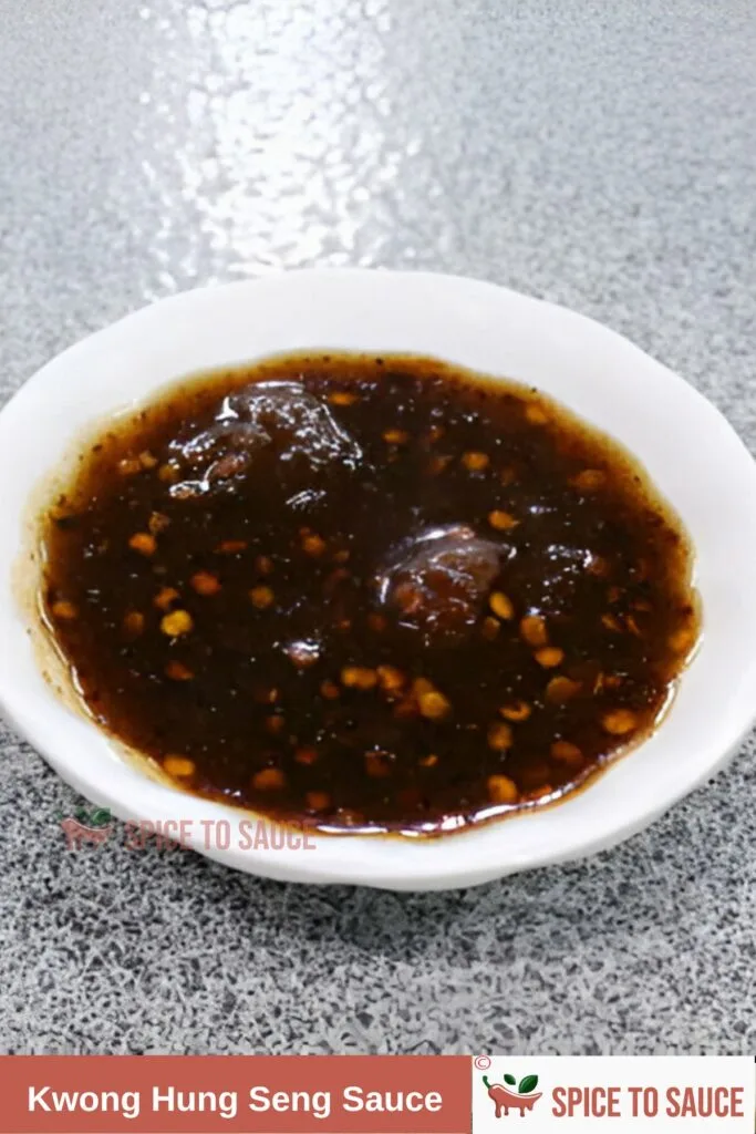 Kwong Hung Seng Sauce